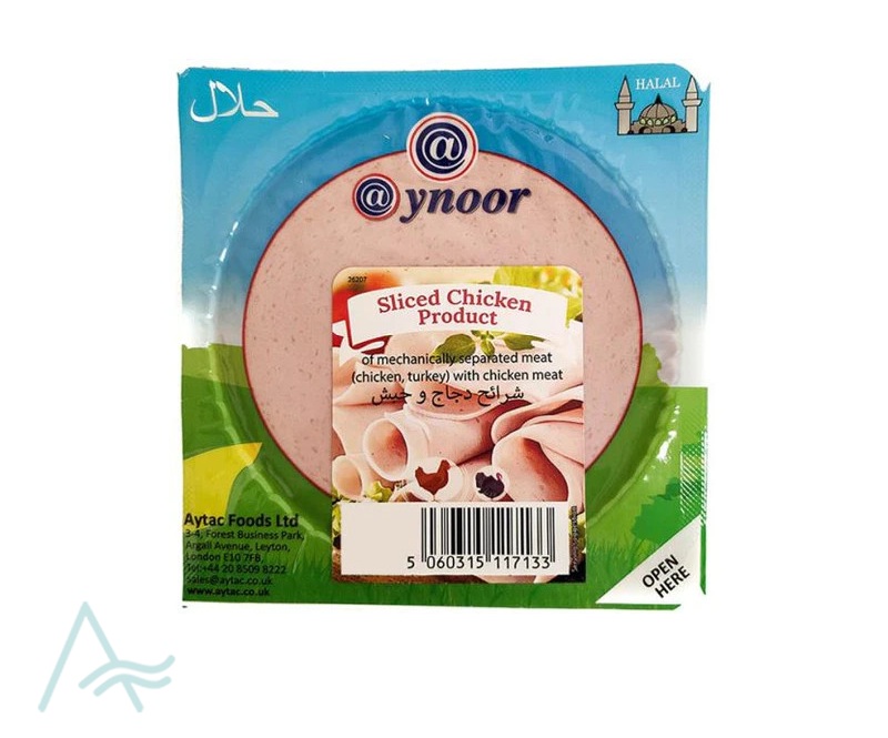 AYNOOR DILIM SALAM 200G SLICED MORTADELLA